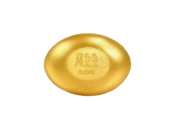 迪庆州回收黄金豆子